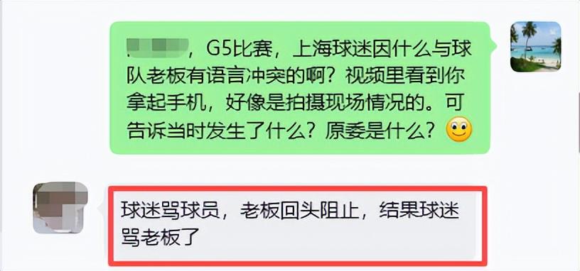斯诺克中国公开赛资格赛收官日开战