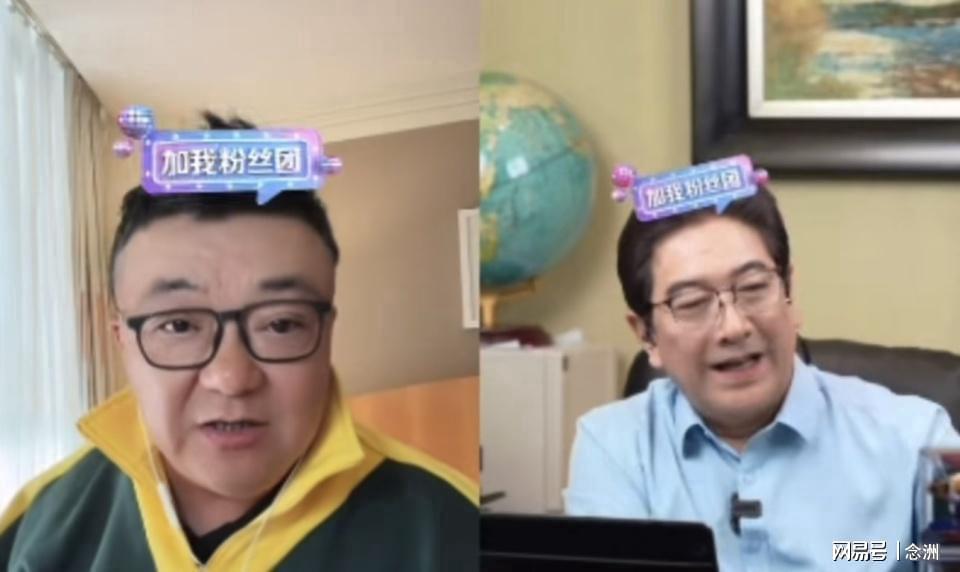 曝湖人正在猛追库明加!若裁掉范德比尔特 可腾出约700万空间报价
