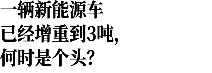 恭喜杨瀚森!拒绝100w加盟公牛:你的机会来了!