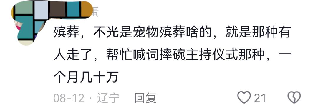 2.72亿or2.08亿!尼克斯刚夺冠,唐斯就收获利好消息,大合同稳了