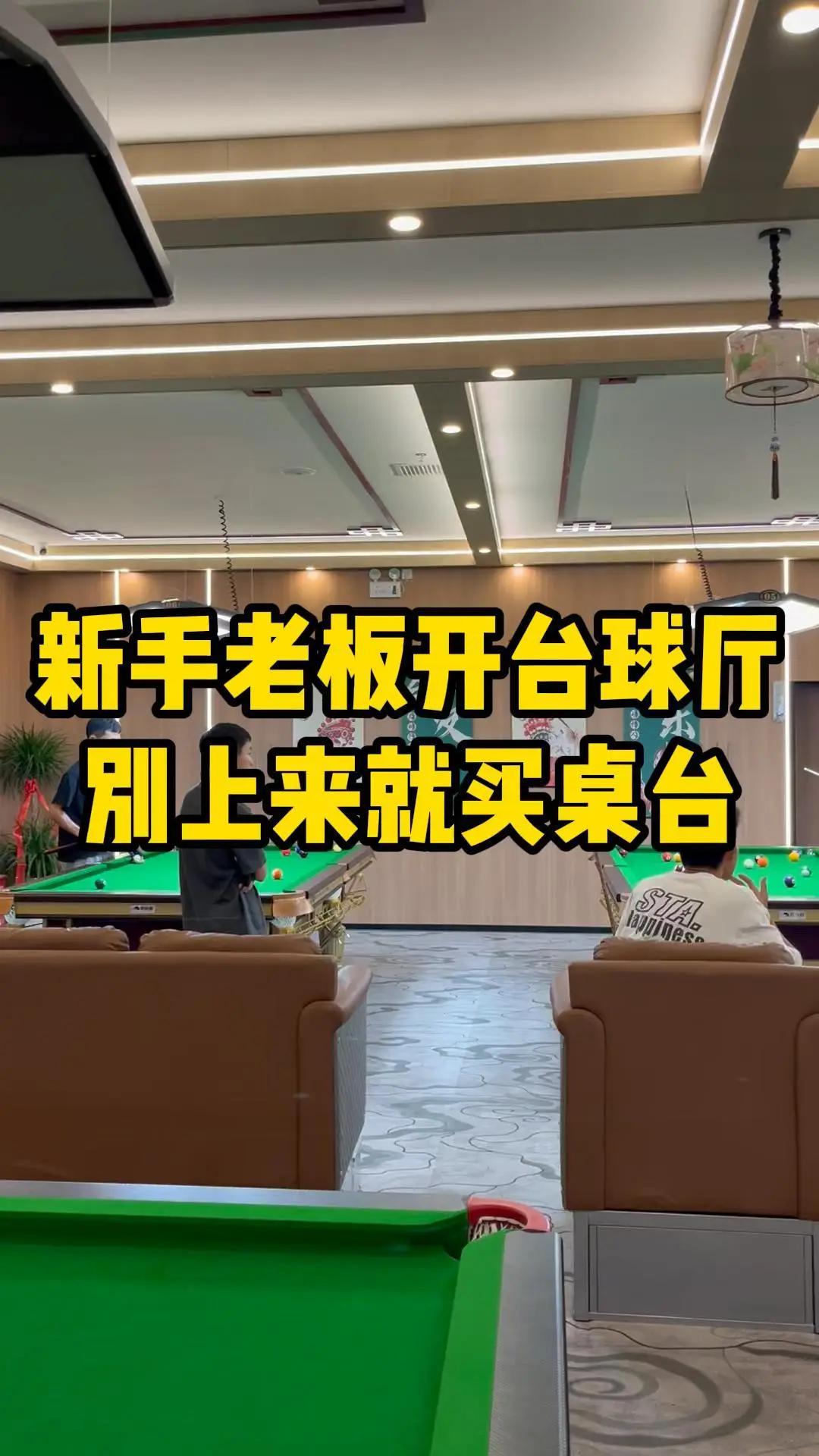 北青谈C罗:捧不捧杯都已不再重要,传奇早已铸就