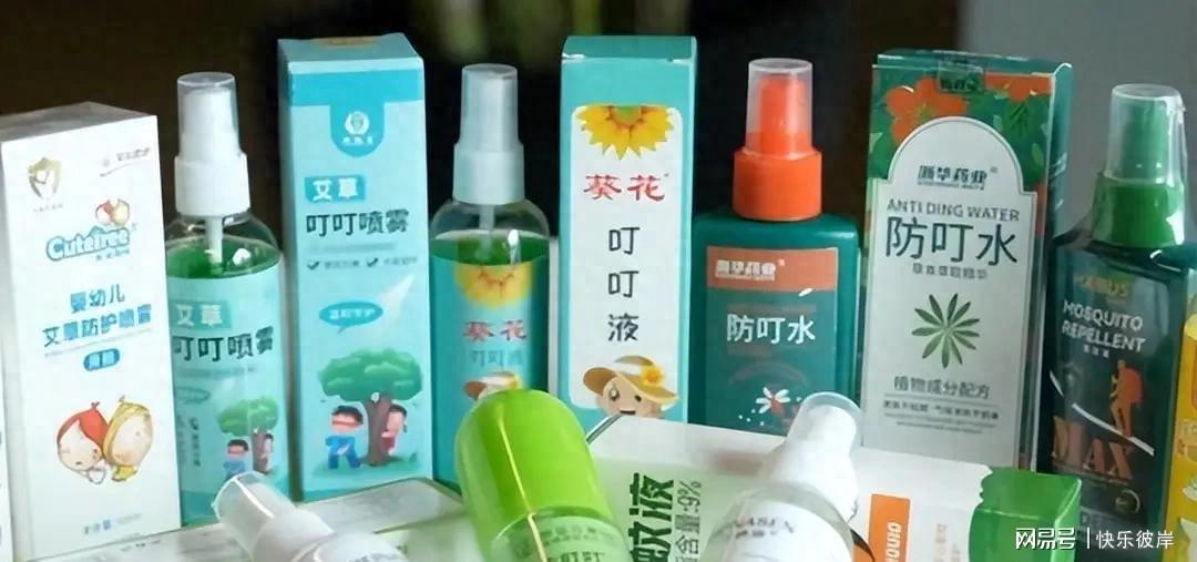 安切洛蒂:上半场球队踢得不好,因为我觉得球队有些过于紧张