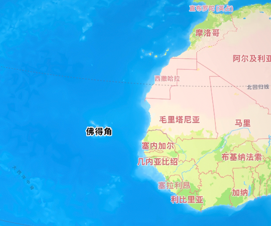 米体:16名罗马球迷做出法西斯手势,被禁止进入球场