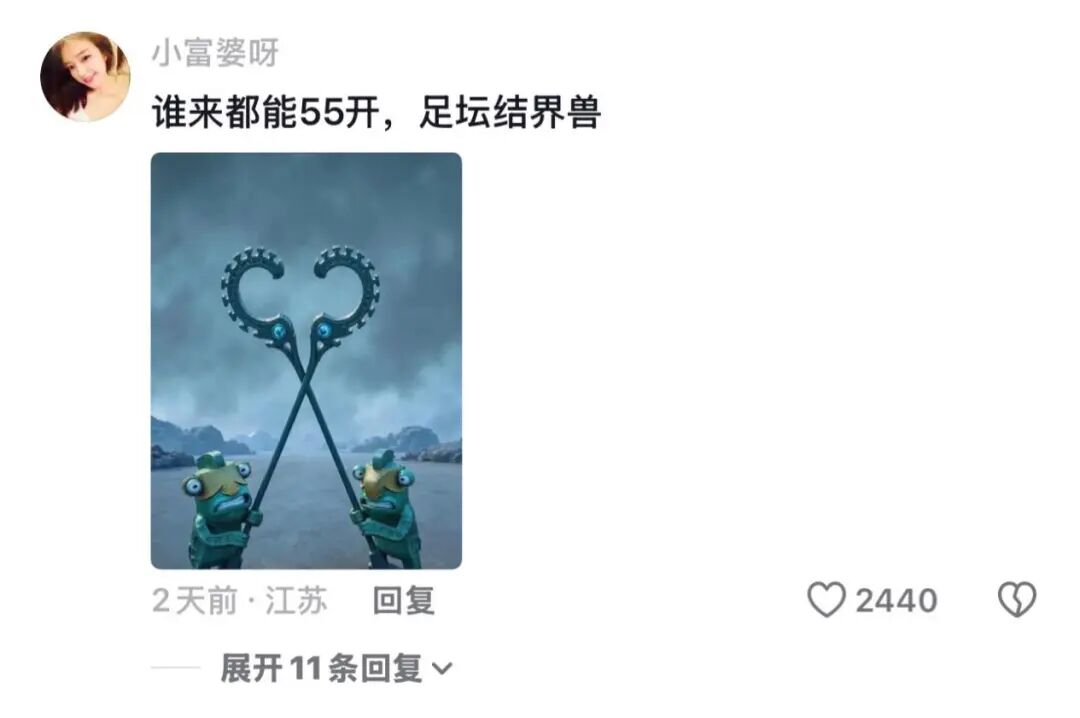 new bb体育:欧洲杯 德国VS苏格兰 热门分析切入点