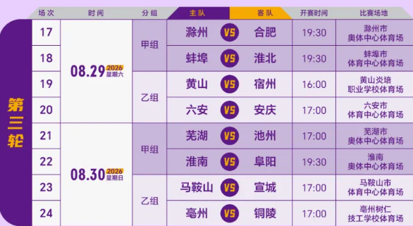 再添头衔!54岁奥尼尔获颁荣誉FBI特工 球员时期曾担任预备警官