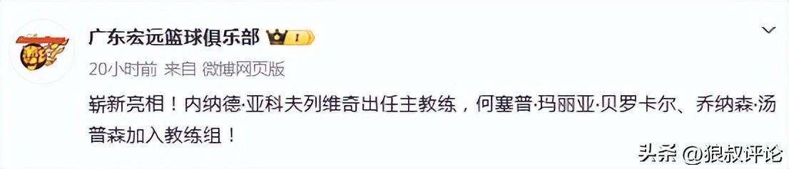 李方慧:和谷爱凌在同一个项目 是一种幸运