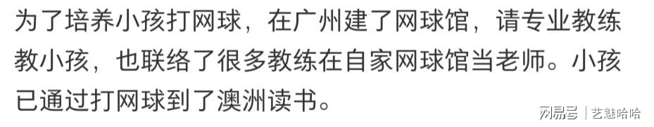曼联 5000 万就敢签卡马文加?皇马这交易是不是有点过于仓促了