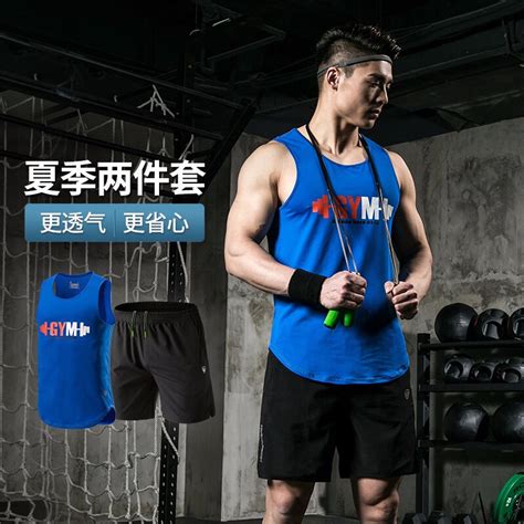产品展示 爱游戏体育