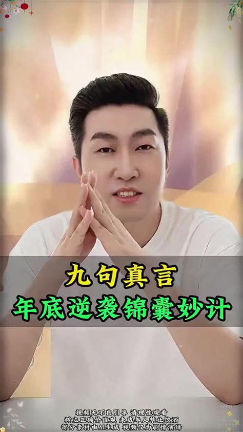 登录器 爱游戏体育