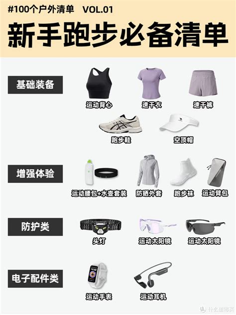 产品展示 爱游戏体育