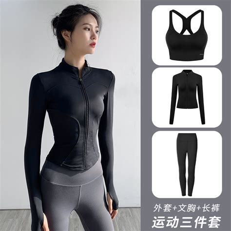 产品展示 爱游戏体育