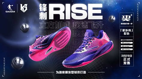 登录器 爱游戏体育