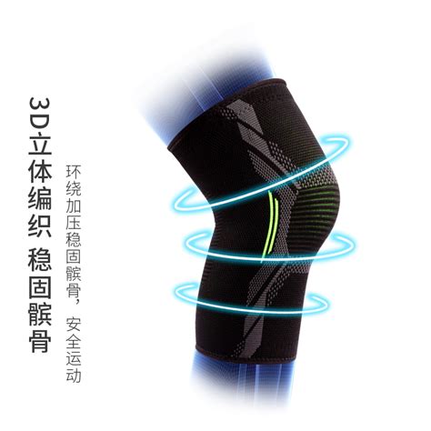 登录器 爱游戏体育